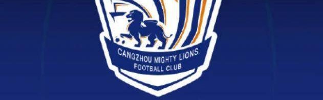 开云真人-沧州初定20日佛山集结冲击准入 将帅多人合同到期