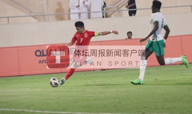 开云电竞-U19国青队长艾菲尔丁：希望决赛阶段再多进几个球